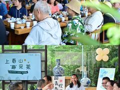 -极光口腔·矫正种植修复(锦江店)