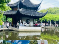 -西园寺