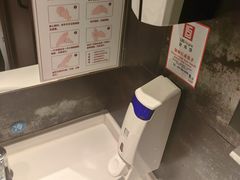 -浩爷羊蝎子火锅(双榆树店)