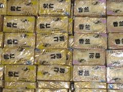 梨膏糖-上海梨膏糖商店(豫园商城店)