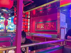 -多嘴超级肉蟹煲(杉杉国潮主题店)