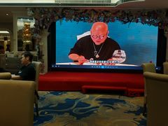 -新兴家喻酒家·羊城名宴(昌岗店)