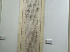 -陈树人纪念馆