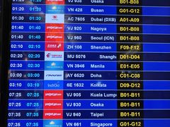 -河内内排国际机场