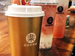 黑糖波霸脏脏茶-LELECHA乐乐茶(上海五角场万达广场店)