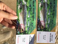 -福建土楼（华安）旅游区•大地土楼群