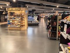 -Olé精品超市(上海虹桥南丰城店)