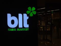 门面-blt精品超市(高德置地冬广场店)