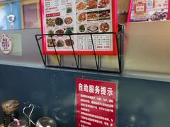 -岳姥姥饺子(泺文路店)