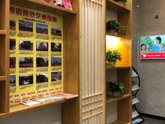 -宸玥酒店(成都西南财大地铁站店)