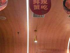 -叁宝烤肉• 西安烧烤(凤城十二路店)