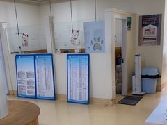 -瑞派宠物医院·24小时骨科·心脏·核磁(哈尔滨南岗店)