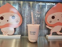 -和气桃桃(宏伊广场店)
