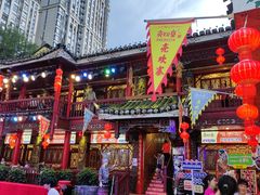 -亮欢寨(凯里总店)