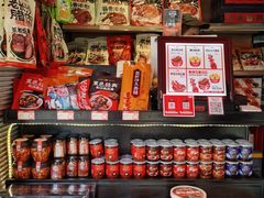 零售区-黑色经典臭豆腐·湖南特产(潇湘文化店)
