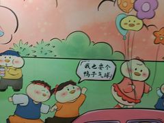 -金茂览秀城