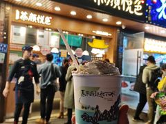 门面-茶颜悦色(岳麓山顶店)