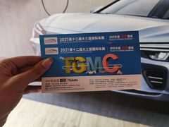 -三亚湾红树林国际会展中心(演出售票)