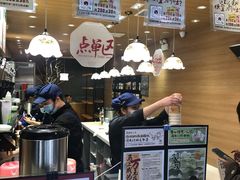 -茶颜悦色(登高路上店)