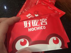 餐具摆设-自贡好吃客(科华店)