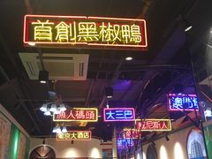 -陈光记烧腊(长寿路店)