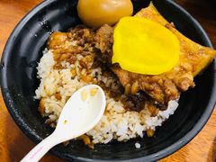 控肉饭-阿勇鲁肉饭(虹井路店)