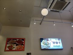 -大胜浙达炒粉干