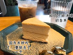 -Home Cafe(水榭春天店)