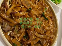 -稻香酒家(天河城店)