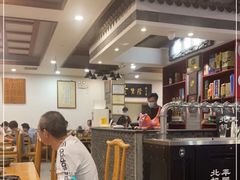 -金生隆(六铺炕店)