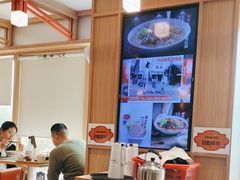 -味千拉面(金融街店)