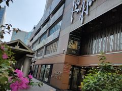 -东荟城名店仓