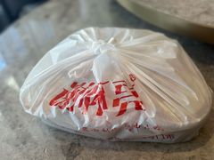 -谢怀亮芝麻茶