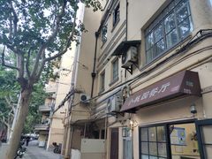 -小桃园餐厅