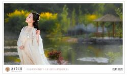 -盘子女人坊古装写真摄影(南京总店)