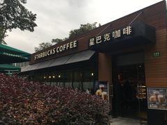 门面-星巴克(西藏路店)