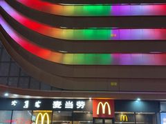 -麦当劳(万达广场店)