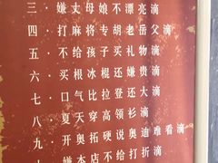 菜单-梦享80柴火鸡(梅溪湖旗舰店)