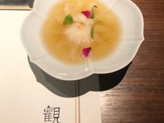 -觀芷隐轩