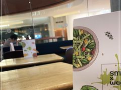 -Wagas沃歌斯(太古汇店)