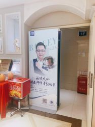 -大麦微针植发全国连锁