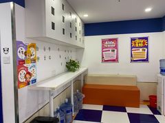 -昂立青少儿成长中心(宝山万达校区)
