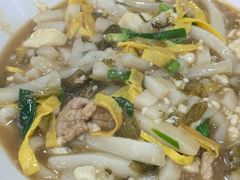 -老袁炒年糕(富豪路店)