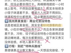 -景德镇中国陶瓷博物馆