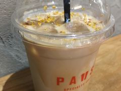 -PAUSE(恒大广场店)