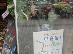 -南京中山大厦