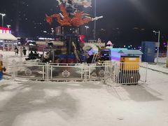 -沈阳奥体冰雪嘉年华