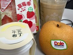 -杭州萧山国际机场