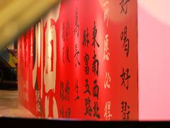 -IPARK购物中心