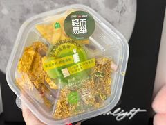 -盒马鲜生(莱蒙都会店)
